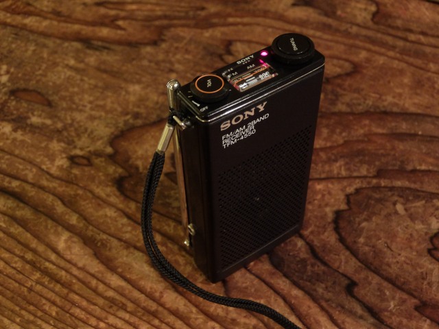 TFM-4550 Pepper's Square 遠いページ