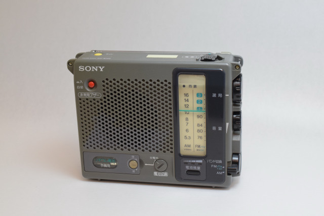 セットアップ ICF-B100 SONY Radio TV/FM/AM ICF-B100 Sony FMラジオ 