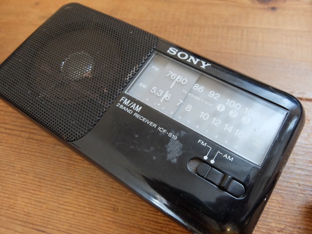 日本 SONY FM AMラジオ ICF-S19 動作確認済み cominox.com.mx