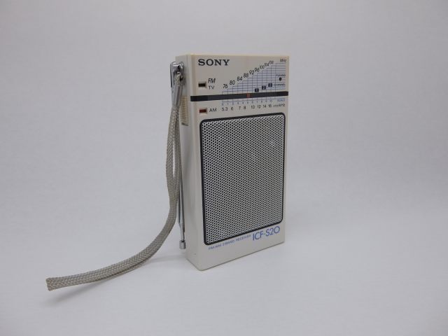 ソニー SONY ICF-S2O FM AM2バンドラジオ - ラジオ