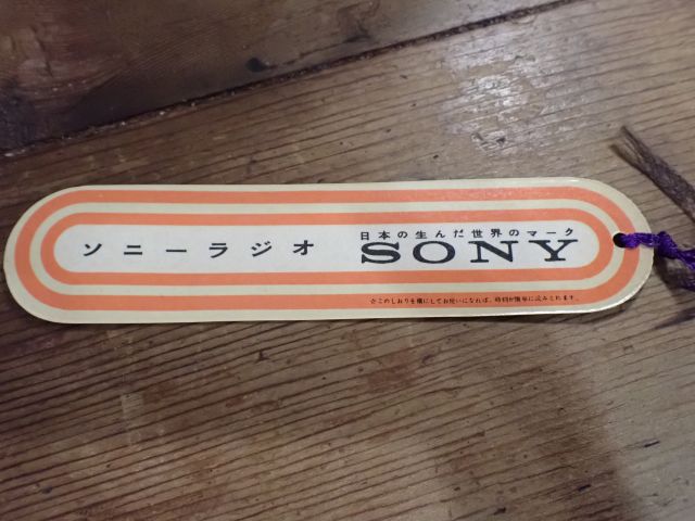 しおり