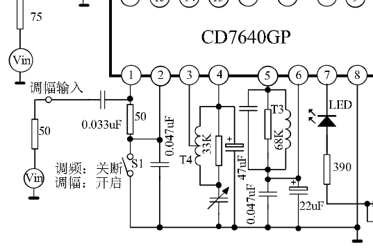 7648 OSC circuit