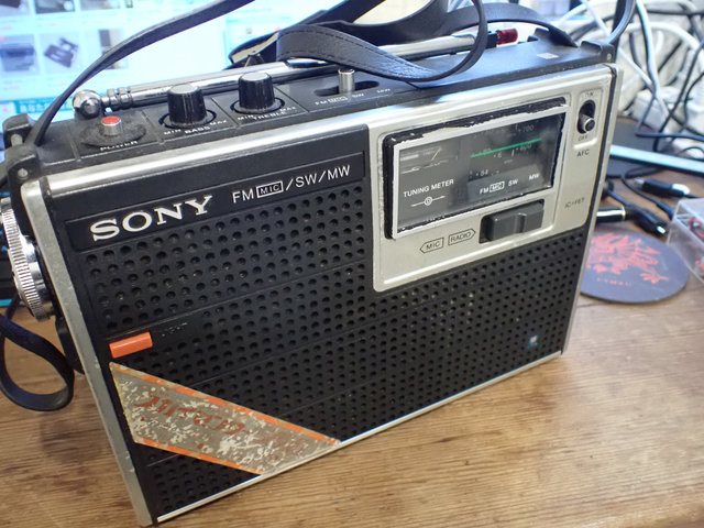 ICF-5400 Pepper's Square 遠いページ
