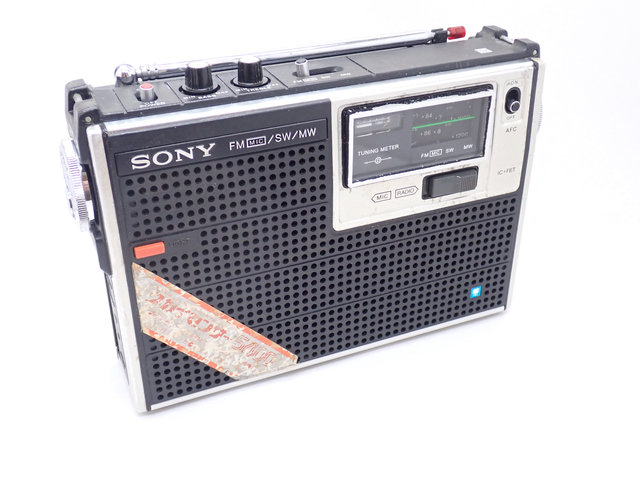 ICF-5400 Pepper's Square 遠いページ ICF-5400 Pepper's Square 遠いページ